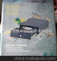 江陰市瑞豐包裝彩印 優質包裝裝潢印刷品解決方案