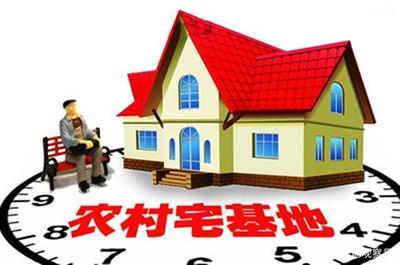 宅基地改革促建新農村，4大利好讓農民賺大錢，城里人可買農房了