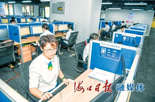 ?？?2345 服務(wù)提質(zhì)增效，打造暖心熱線信息咨詢服務(wù)標(biāo)桿